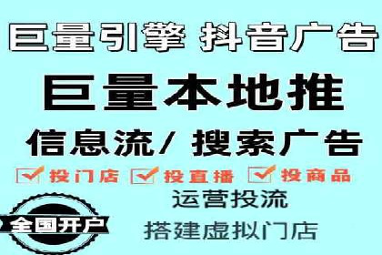 百度竞价广告实战：案例分析及优化策略